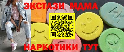 ешки Донской