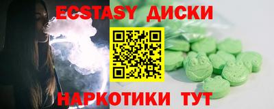 ешки Донской