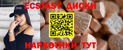 ешки Донской