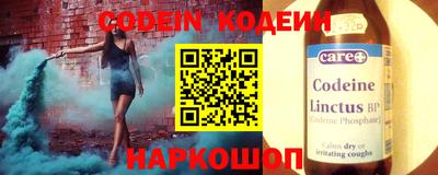 метамфетамин Берёзовский