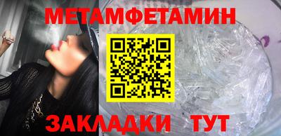 альфа пвп VHQ Дубна