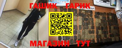 альфа пвп VHQ Дубна