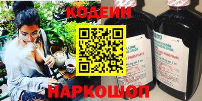 mdma Донецк