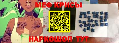 ешки Донской