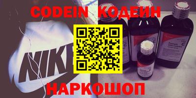ешки Донской