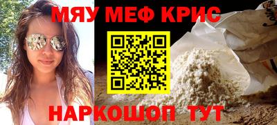 ешки Донской