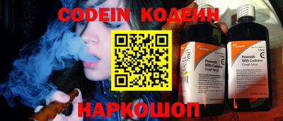 альфа пвп VHQ Дубна