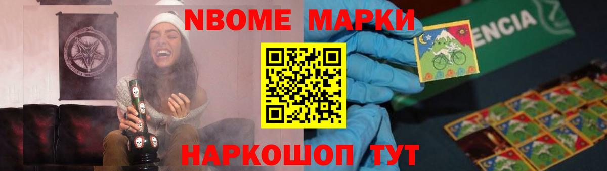 LSD-25 экстази ecstasy  LSD-25 экстази кислота  Вход с VPN  Ипатово 