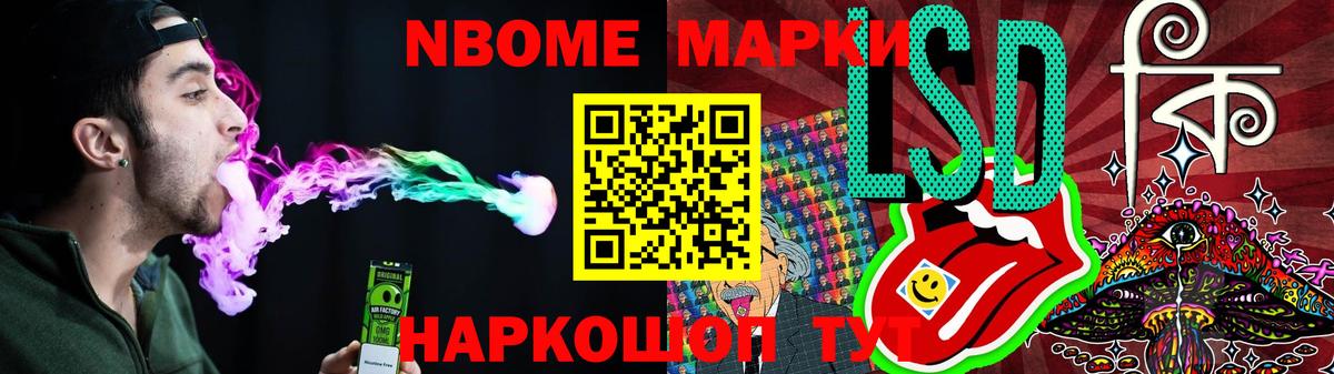 ЛСД экстази кислота  mega ссылка  LSD-25 экстази кислота  Ипатово 