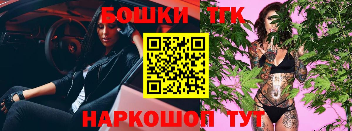Шишки марихуана сатива  МАРИХУАНА MAZAR  Ипатово  Каннабис план  МАРИХУАНА LSD WEED  Вход с VPN 